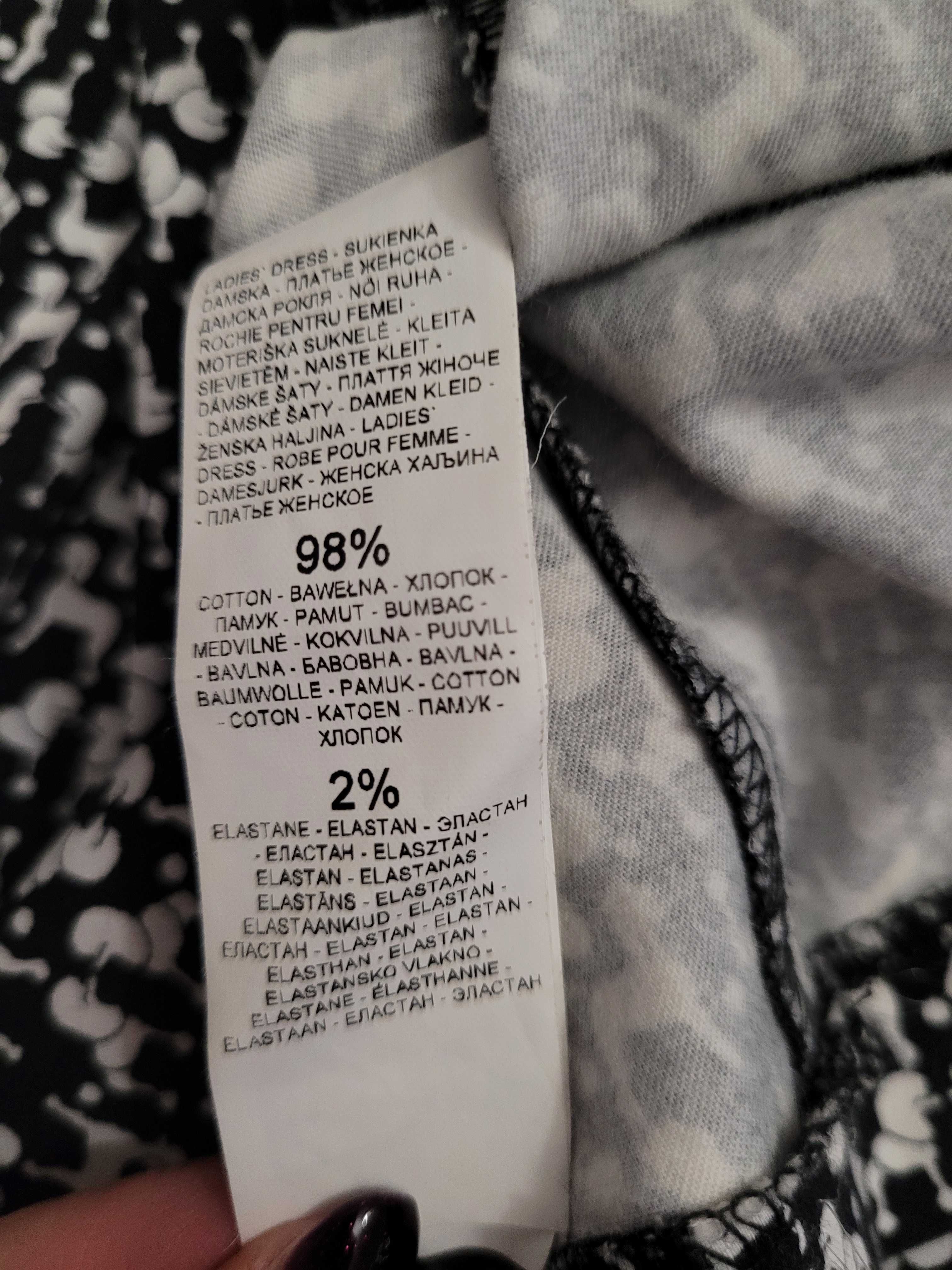 Sukienka Mohito rozmiar 38 oversize z krótkim rękawem