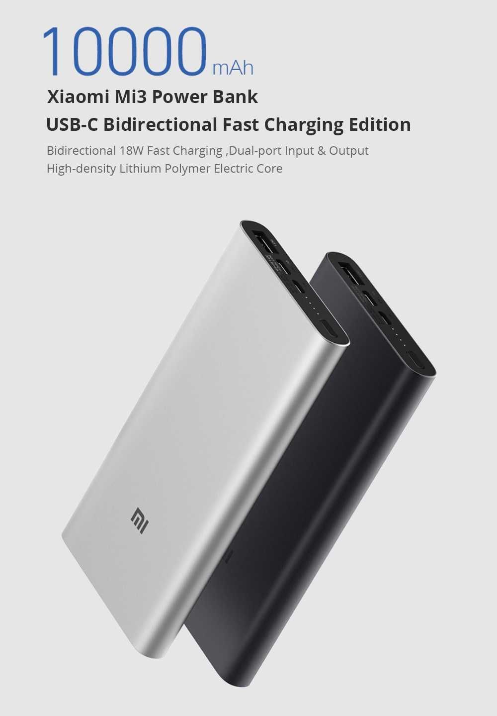 Xiaomi Power Bank  10000 mAh 18w Czarny Lub Srebrny NOWY MODEL