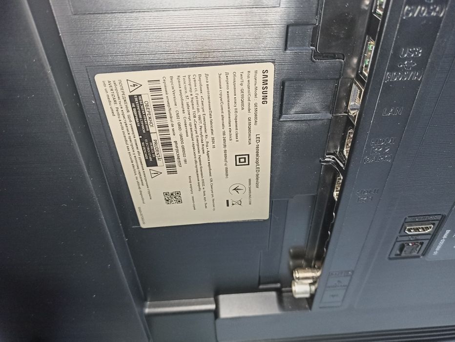 Телевизор Samsung QE55Q60DAUXUA