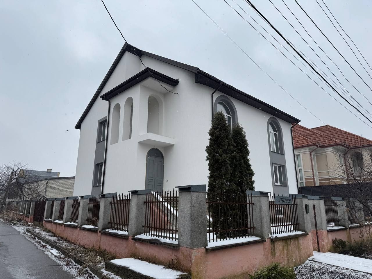 Продам будинок з неймовірним виглядом!