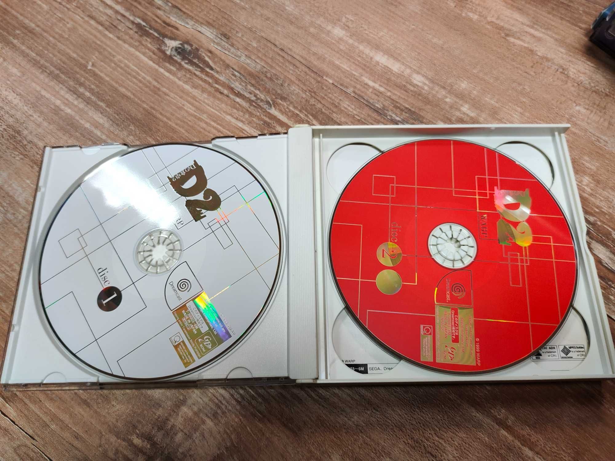 D2 DREAMCAST Unikat!!  Sklep Wysyłka Wymiana