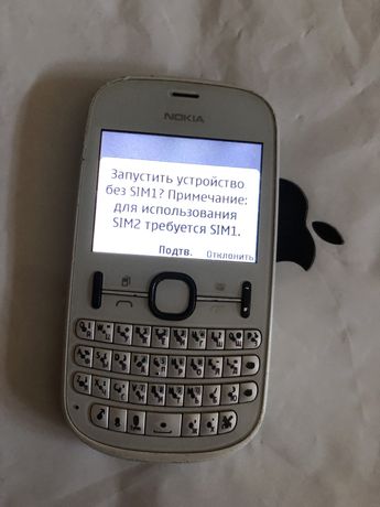 Продам Nokia 200