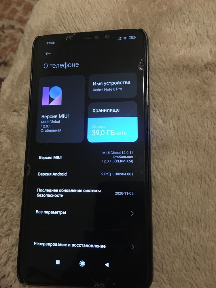 Продам Редмі note 6 pro