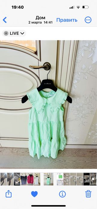 Платье Zara для девочки на 10 лет