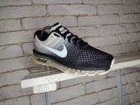 Nike air max running soft supportive кросівки чоловічі оригінальні