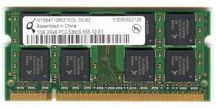 Память nvidia ddr2 qimonda hys64t128021edl-3s-b2 1 gb