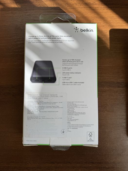 Belkin Power Bank 20000mAh, 15W, Dual USB-A, USB-C, Black (BPB012BTBK)