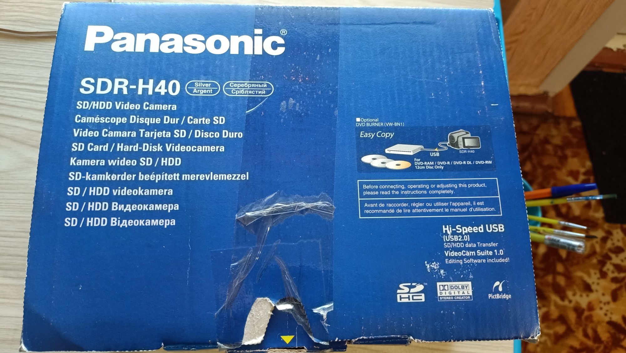Продам камеру Panasonic