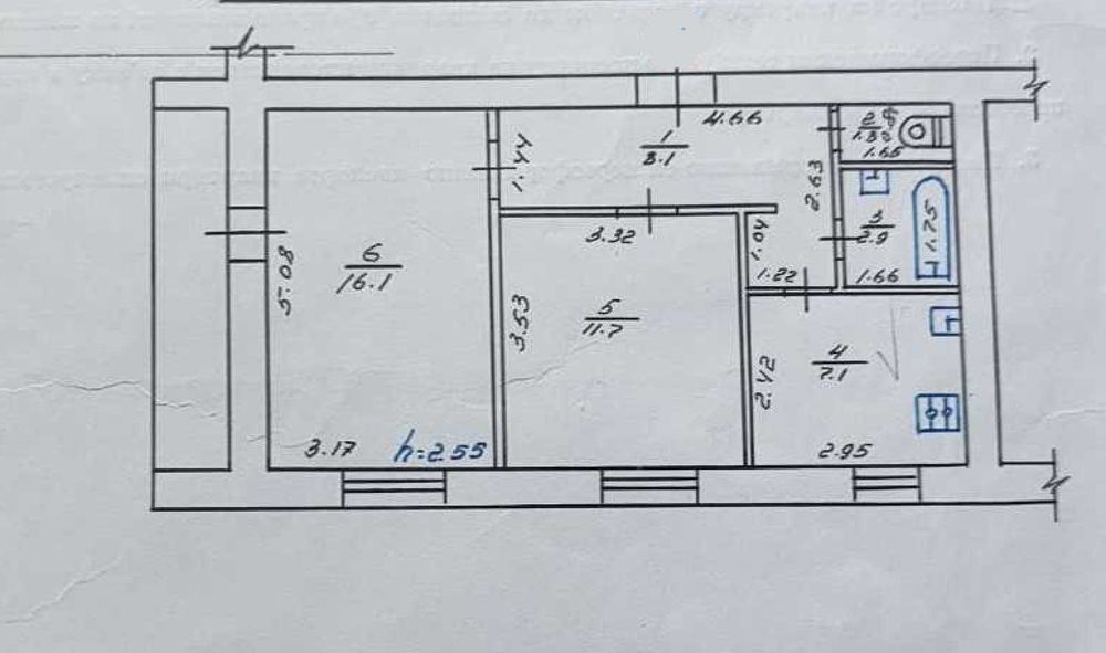 Продаж двокімнатної квартири. Стасі.