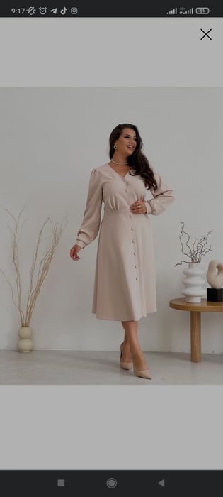 Продам сукню українського бренду amoslook, нова ні разу не одягнена