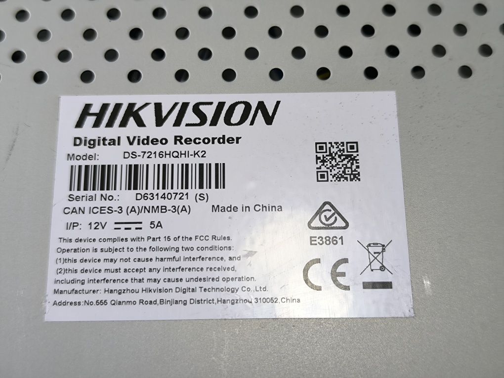Відеореєстратор HIKVISION DS-7216HQHI-K2
