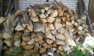 Drewno opałowe suche DOSTAWA!!!