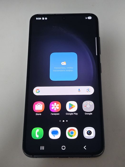 Samsung Galaxy S23 128gb