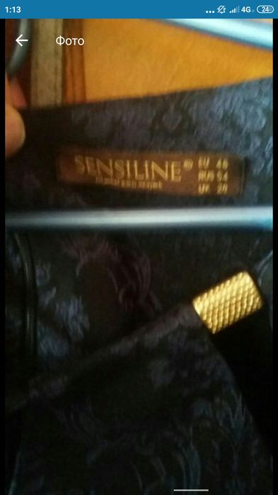 Продам платье большого размера. Супер цена !