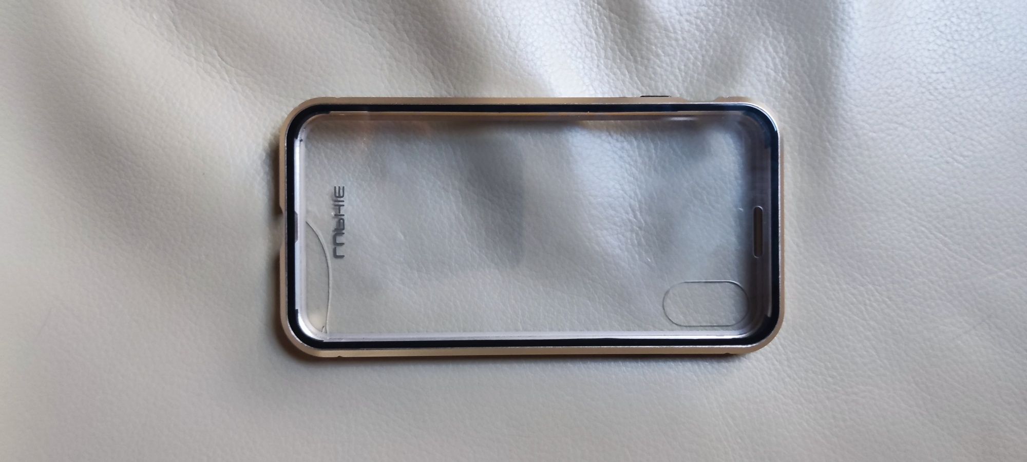 Etui laut iPhone XS iPhone x
