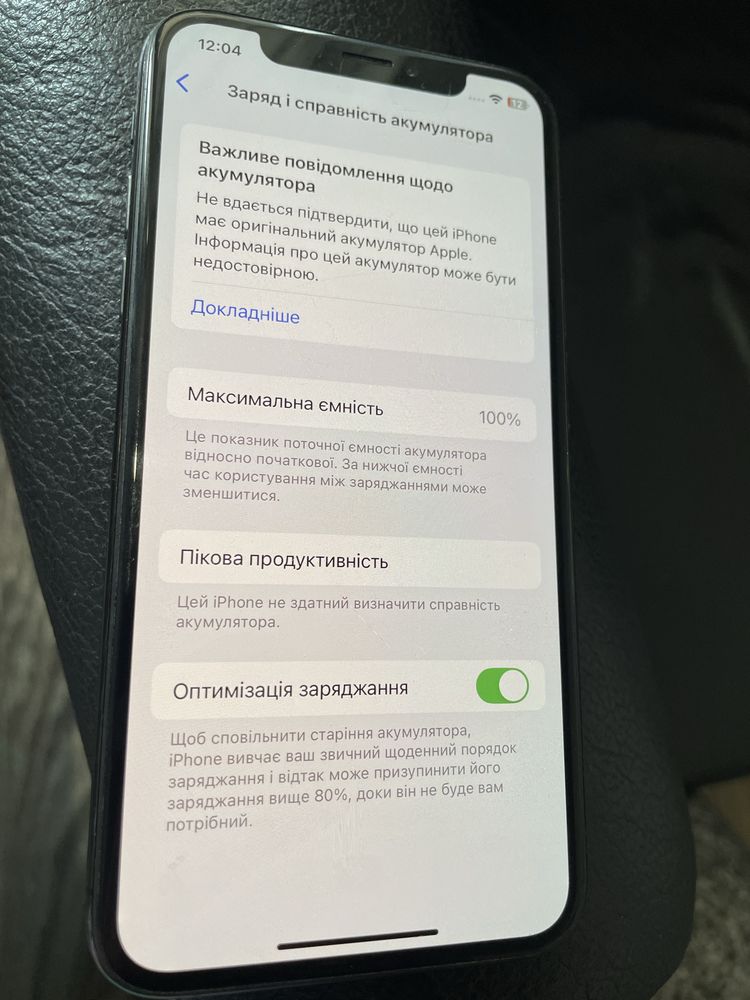 Iphone xs/64 айфон