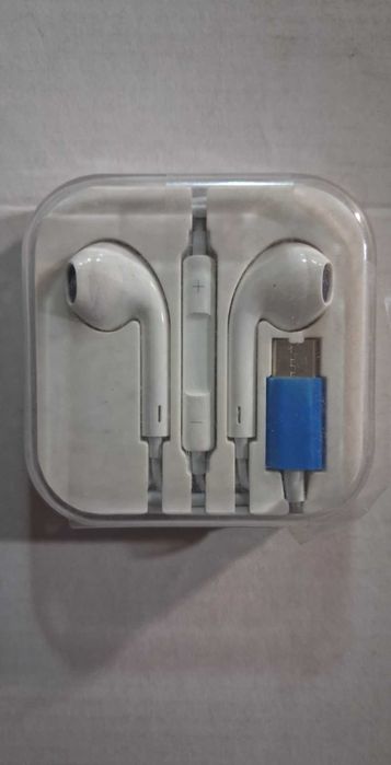 Słuchawki przewodowe douszne złącze USB Typ C mikrofon białe