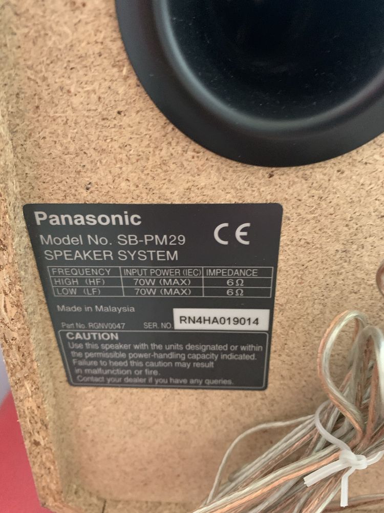 Panasonic Speaker Systeм