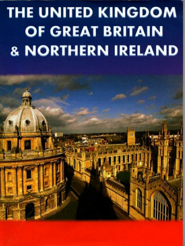 Gordeeva The United Kingdom of Great Britain and Northern Irland 9 кл