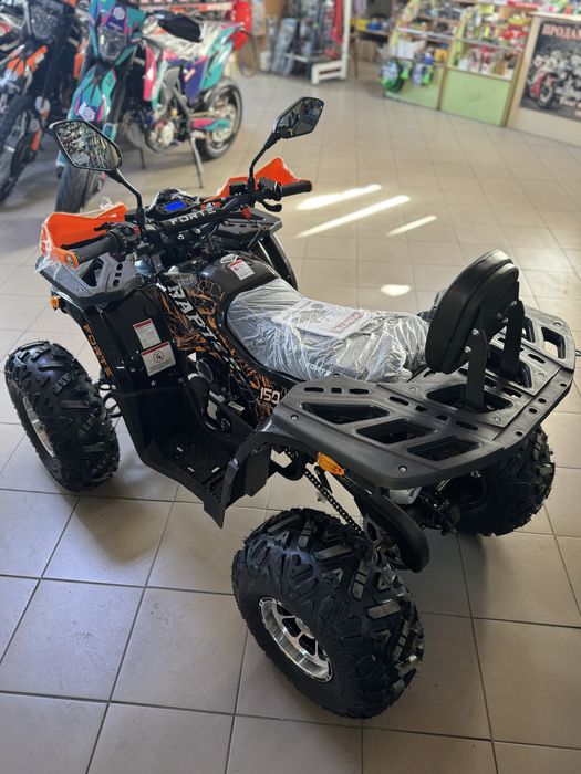 Квадроцикл Forte Sark 150cc. Доставка.