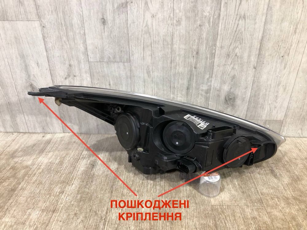 Фара передняя левая Ford Focus MK3 (2015-2018 г.) F1EB-13W030 AGB