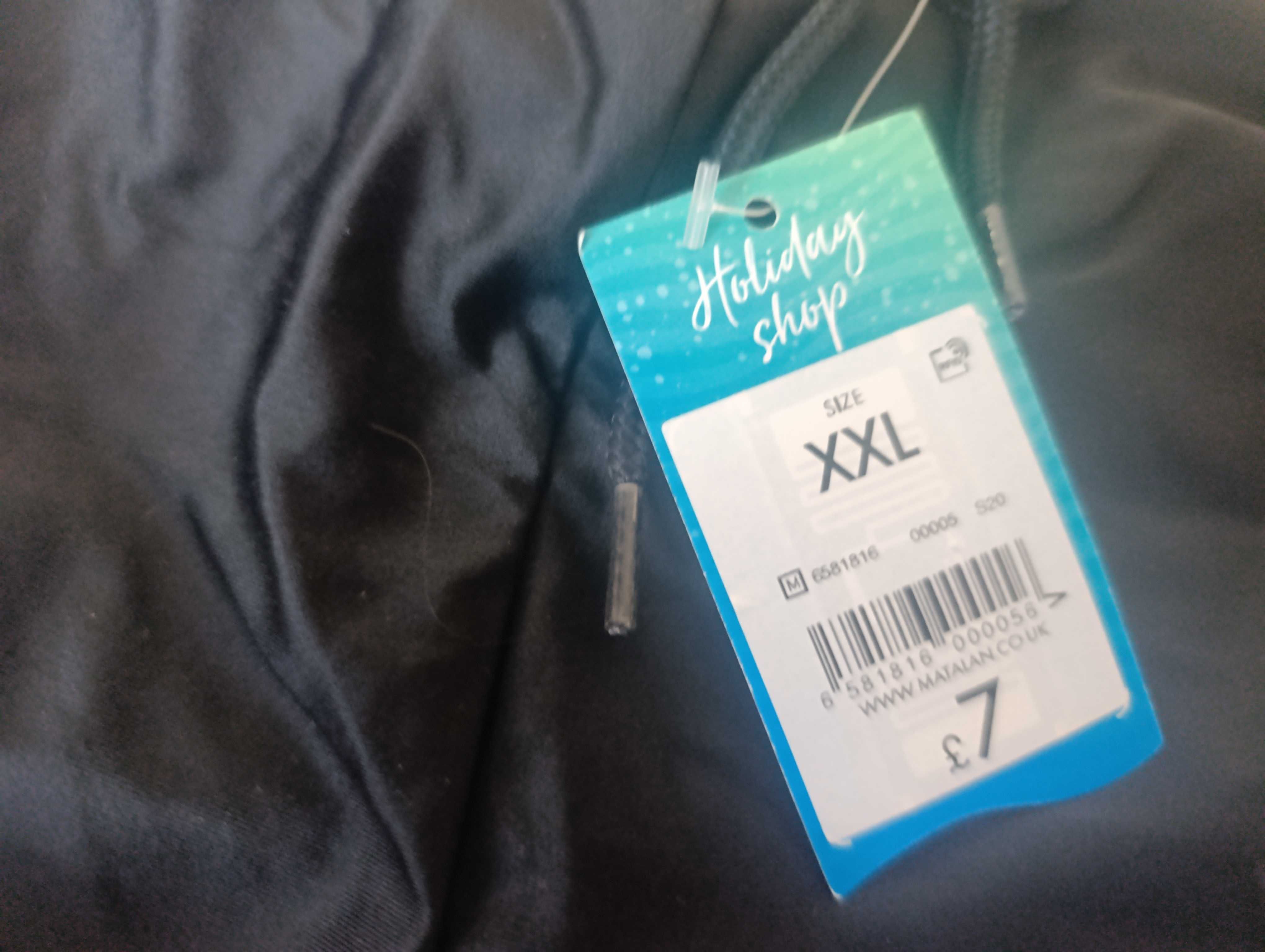 Чоловічі плавки для плавання Matalan xxl