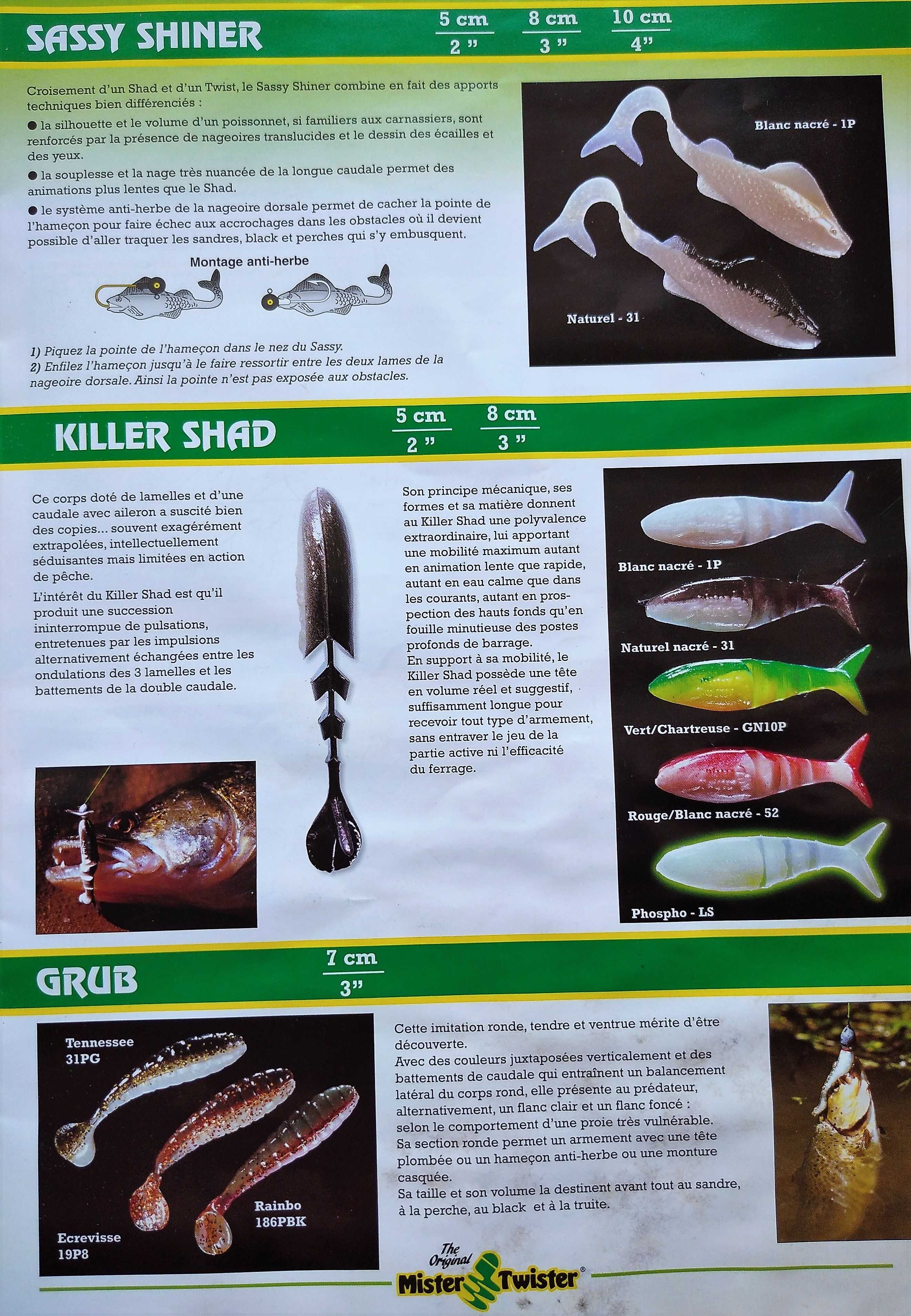 Силикон силікон GRUB KILLER SHAD Quatre  Mister Twister ® Mepps USA