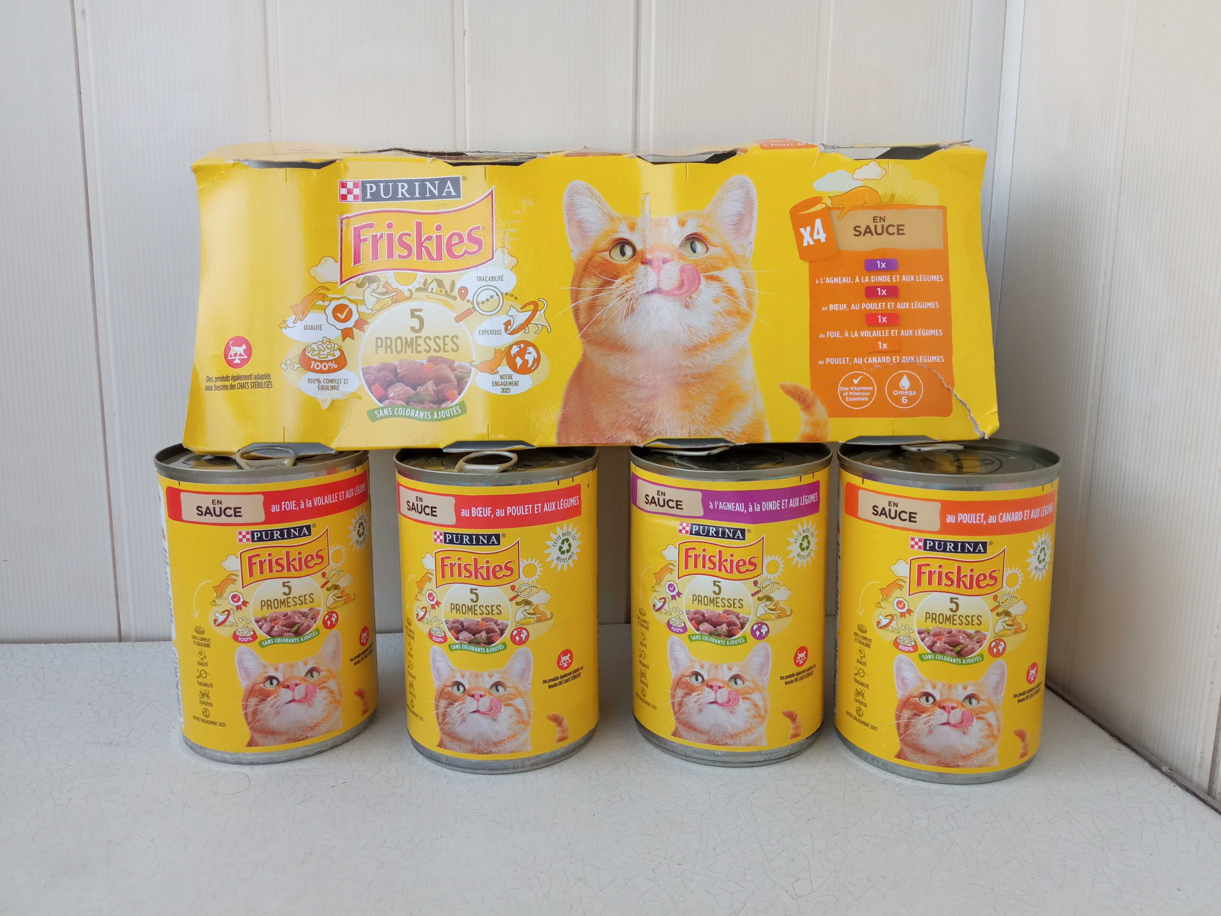 Влажный корм для котов и кошек Purina Friskies мясо/овощи банка 400 г