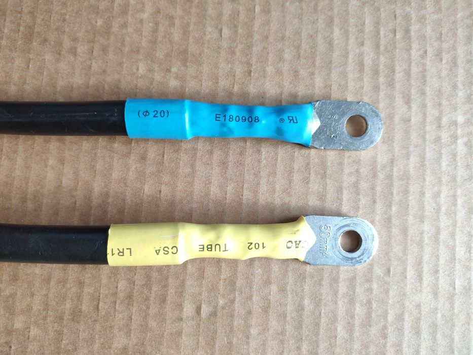 Кабель провод для инвертора аккумулятора КГ50.