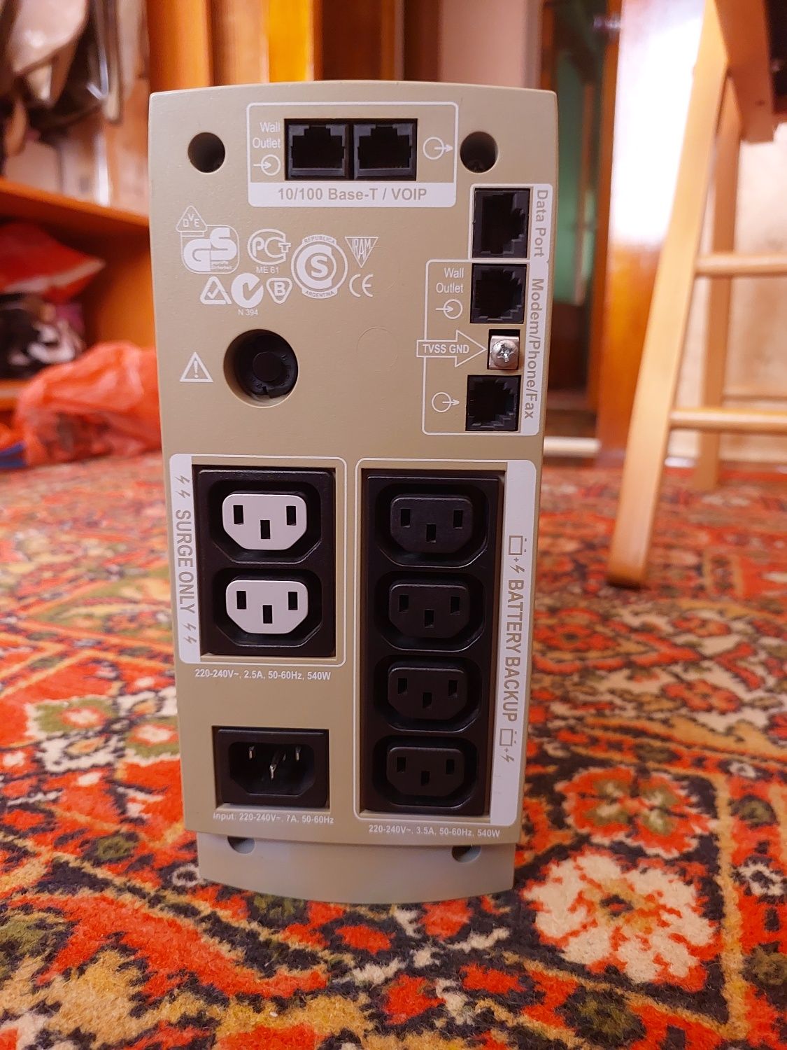ИБП APC Back-UPS RS 800VA/540W