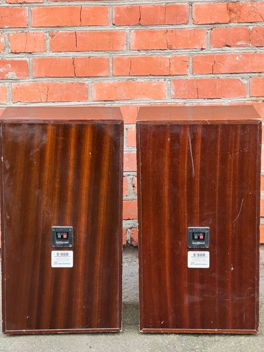 Колонки S50 B 2 шт в гарному стані