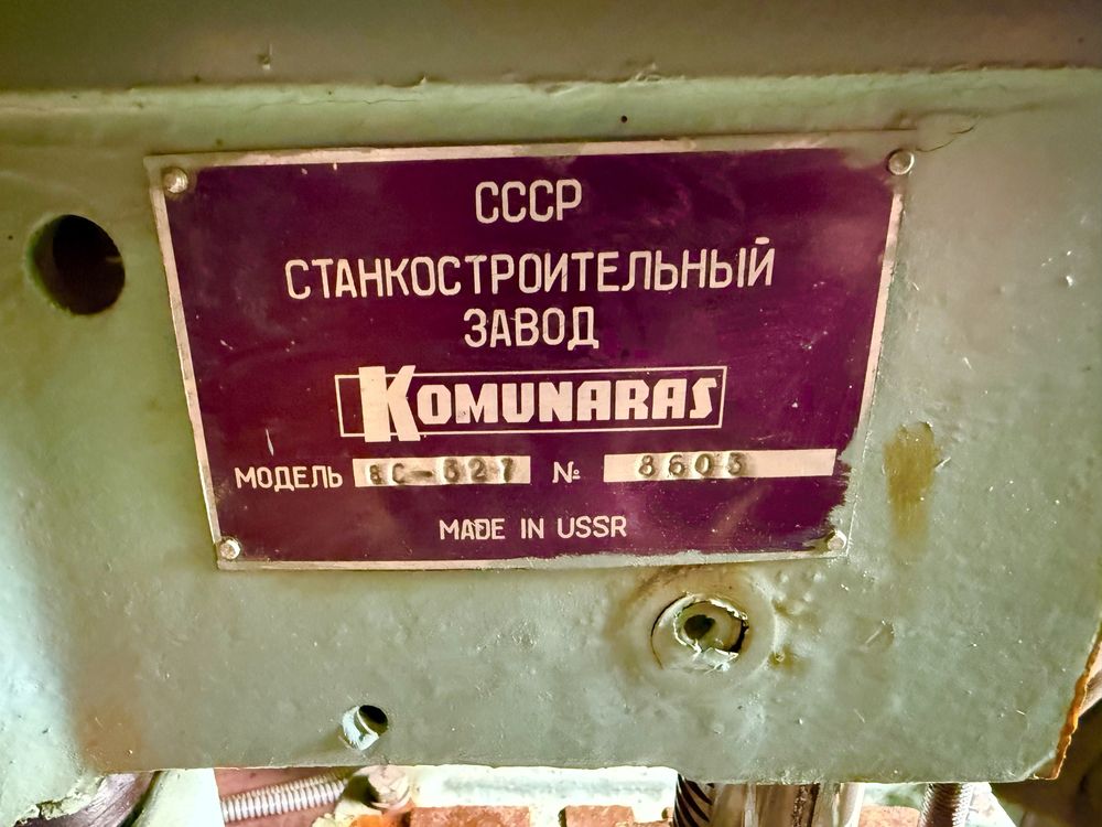 Кунг Майстерня МРМ Токарний станок ИТ-1М