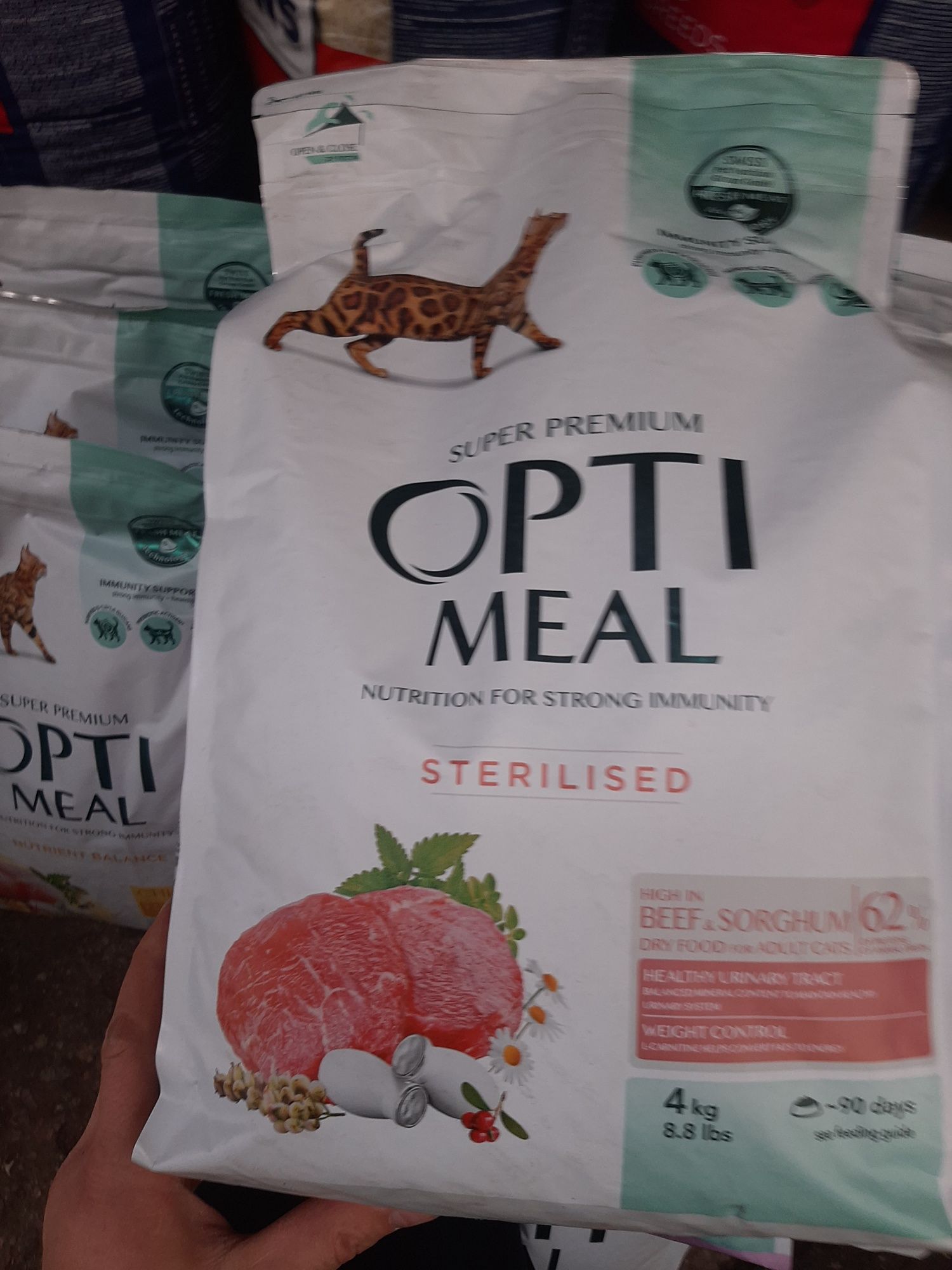 Opti meal сухой корм для кошек и котов стерелизованых и кострир