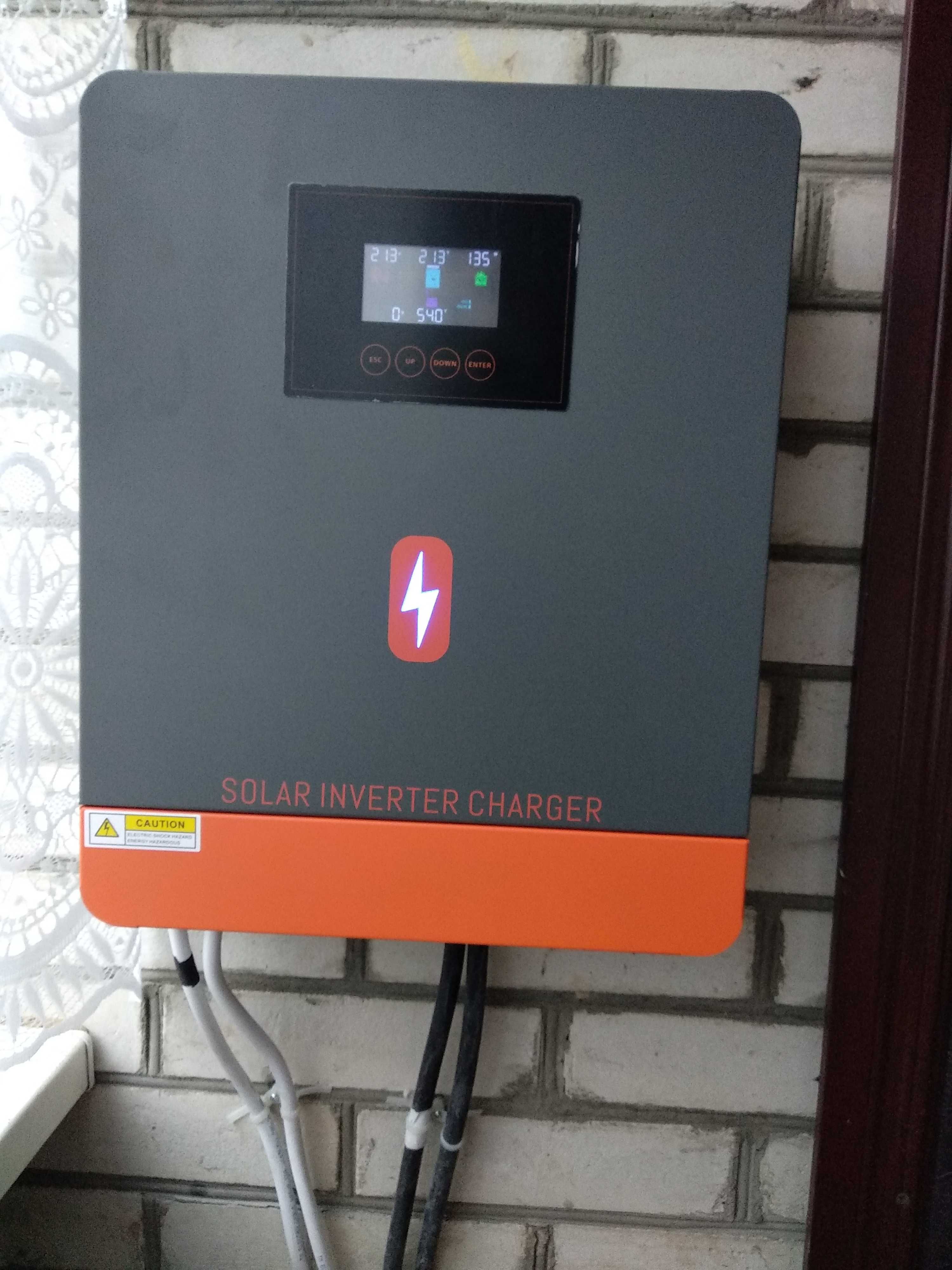 Безперебойник, резервное питание, UPS, аккумуляторная станция,инвертор