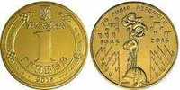 Продаю монету  1 гривня 2015 70 років до перемоги ціна договірна