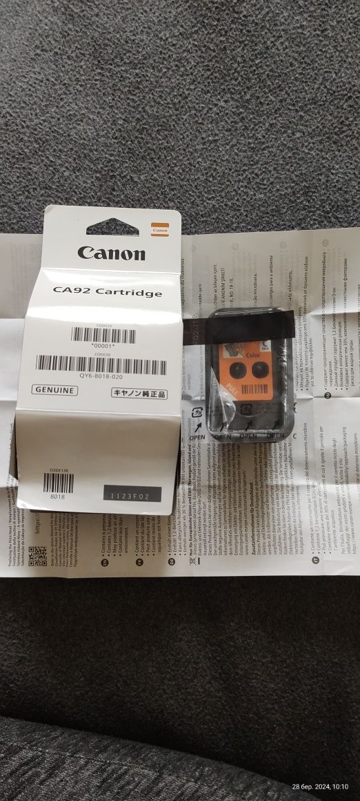 Nowy Cartridge CA92