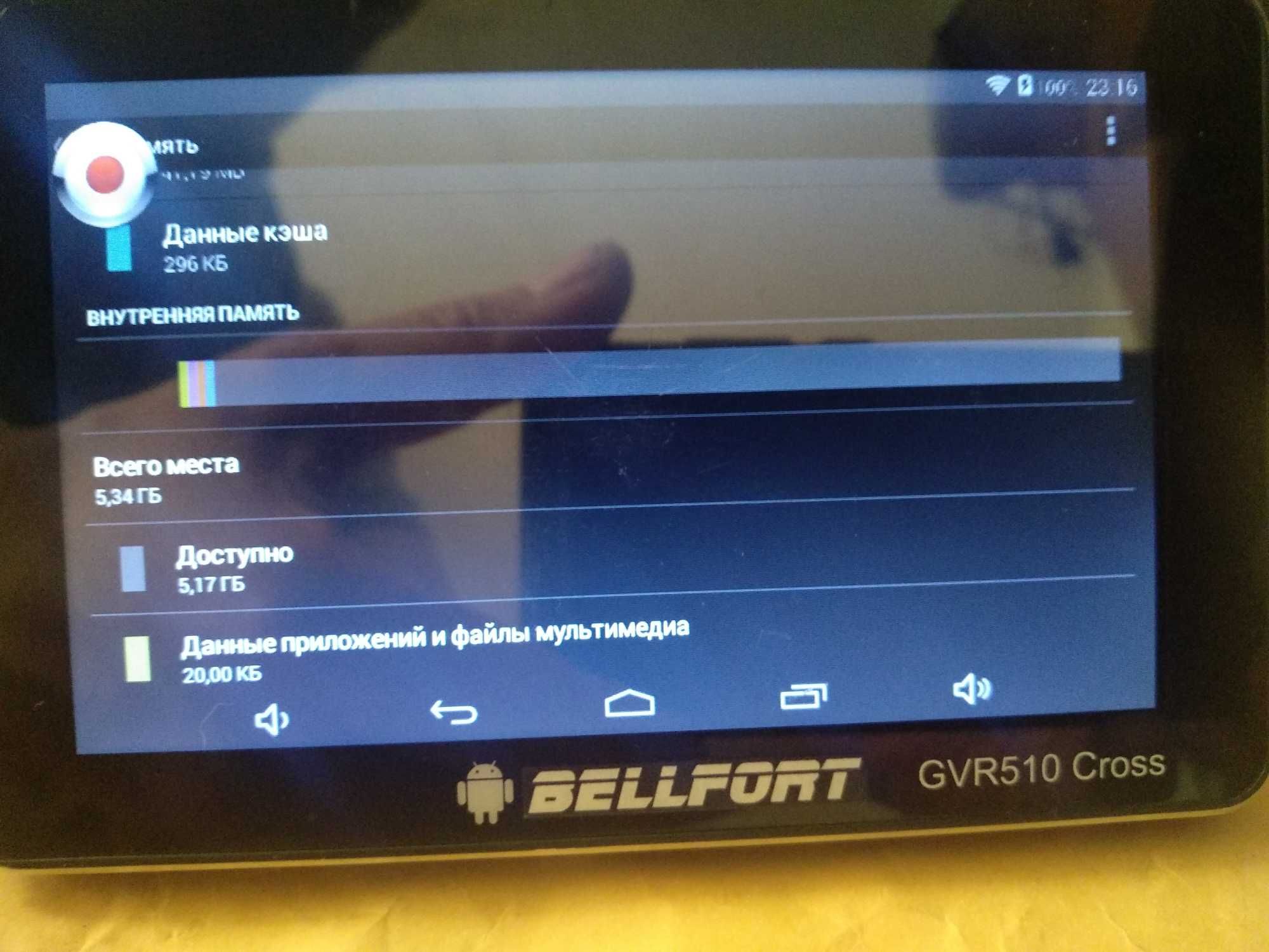 GPS навигатор+Видеорегистратор-Bellfort GVR510 Cross FHD