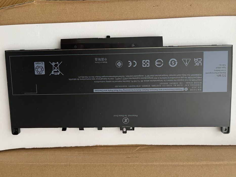 Акамулятор DELL J60J5 (Latitude E7270, E7470, MC34Y, 1W2Y2) 7.6V 55Wh