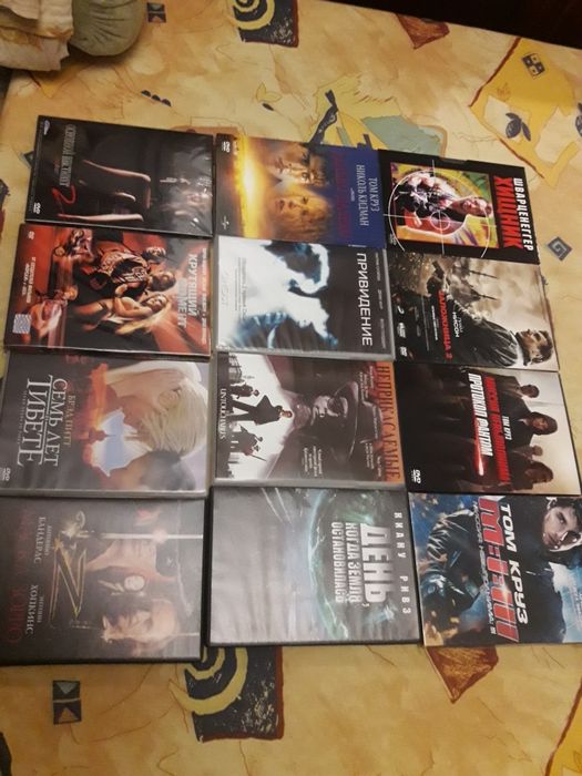 DVD диски Далеко - далеко (Лицензия), Маска Зорро, 7 лет в Тибете