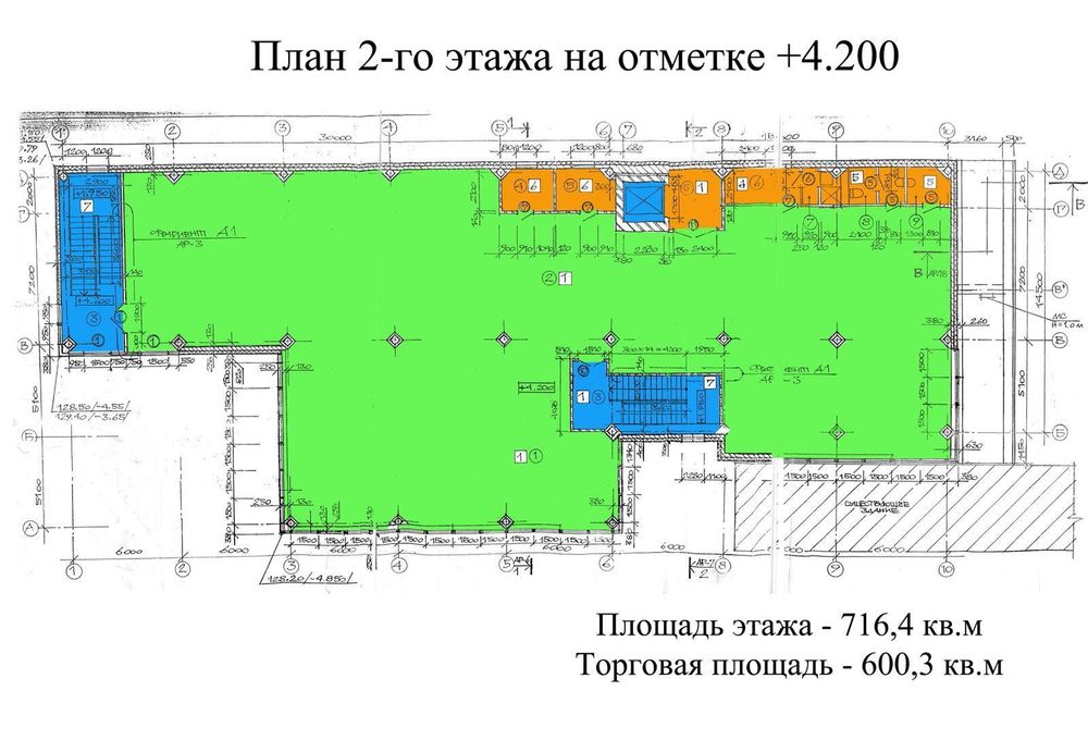 Без комісії! Продам незавершене будівництво, Одеська, пр. Гагаріна