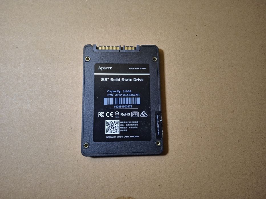 Комплектующие ПК