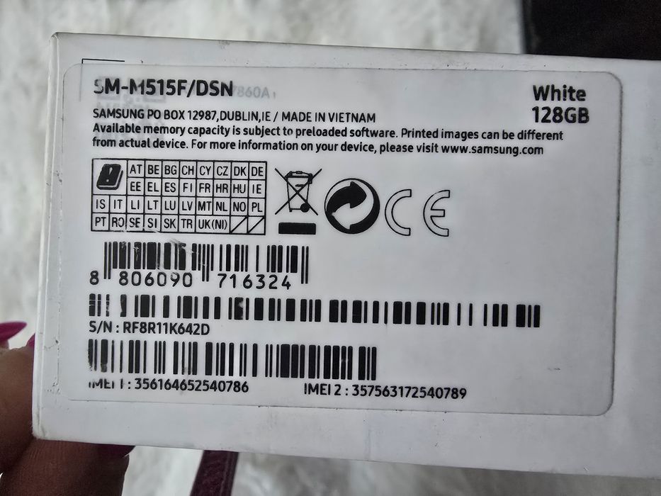 Samsung Galaxy M51 M515F/DSN 128Gb