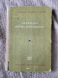 Gramatyka Języka Rosyjskiego - książka 1974r