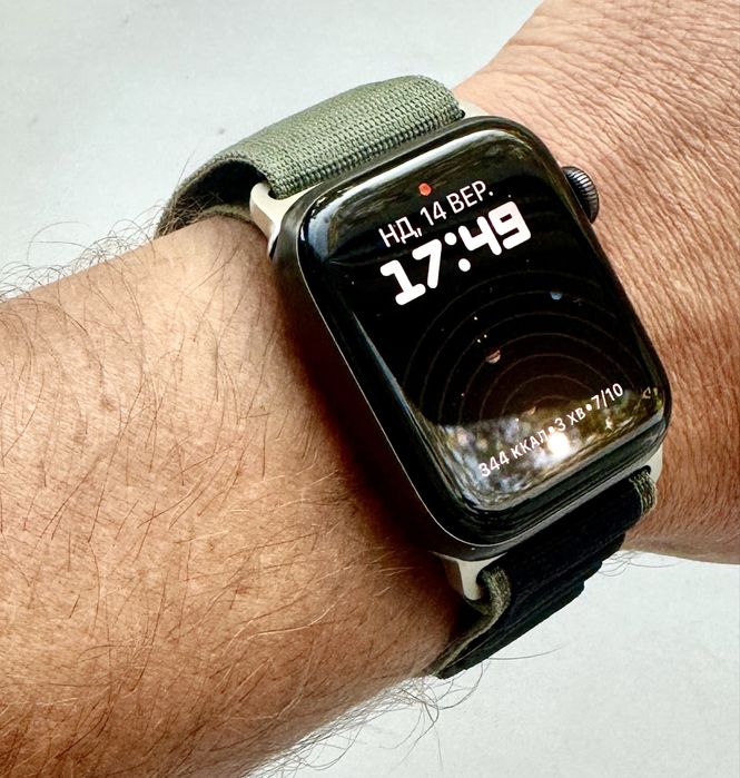 Ремінець для apple watch