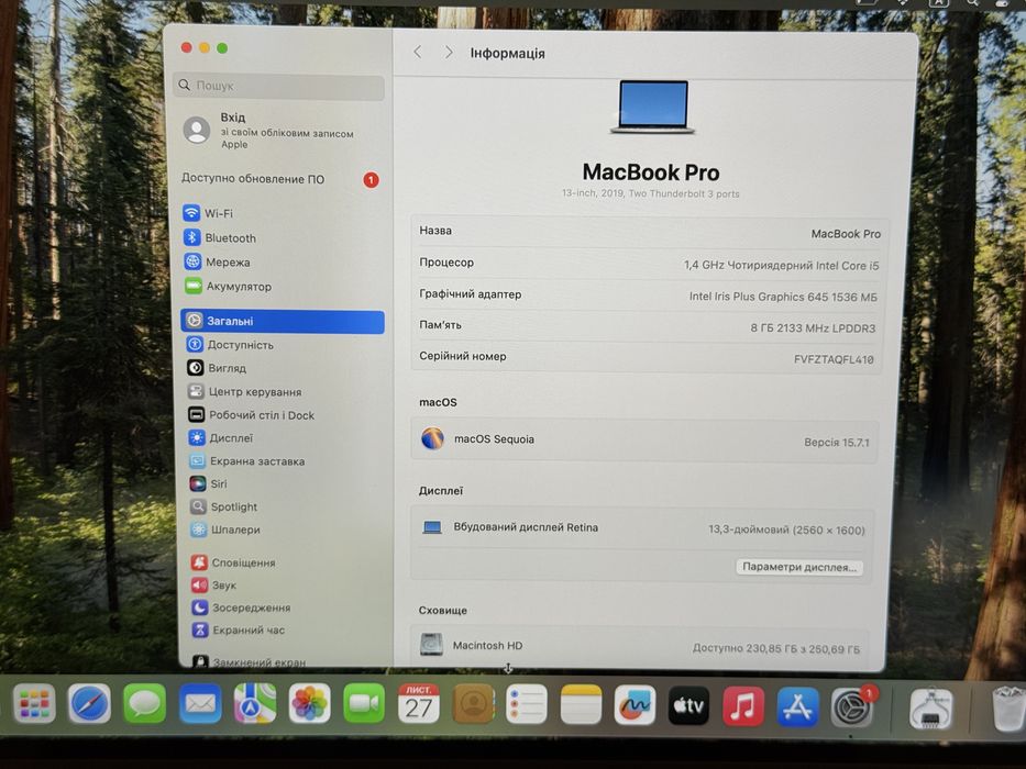 MacBook Pro 2019 8/256Gb i5