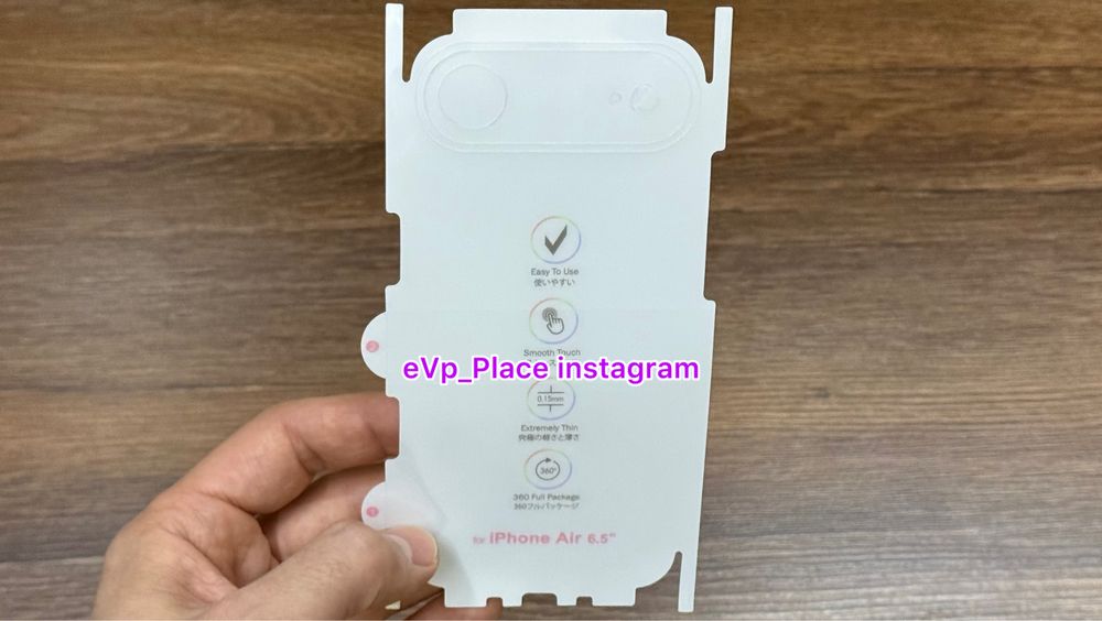Плівка IPhone 17 Air / 17 Pro / 17 Pro Max пленка айфон