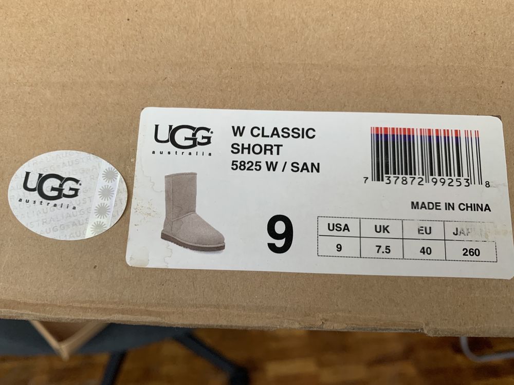 Черевики ugg