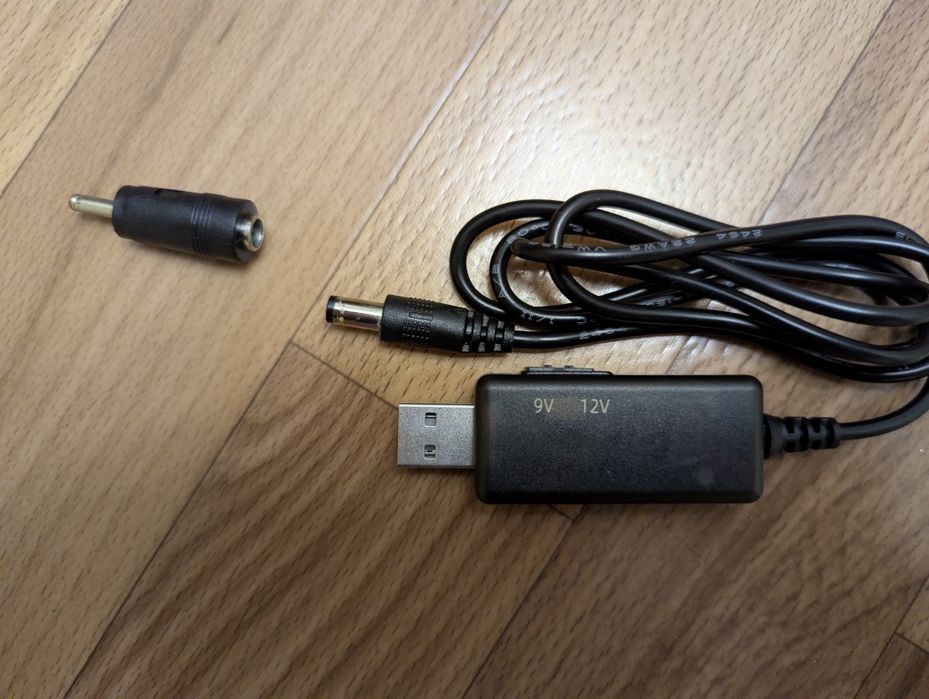 Провод для роутера