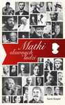 Matki sławnych ludzi Ruth Midgley