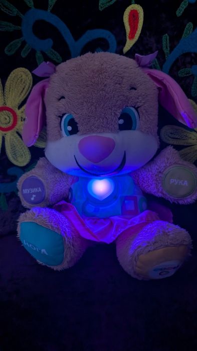 Розумне цуценя Fisher price